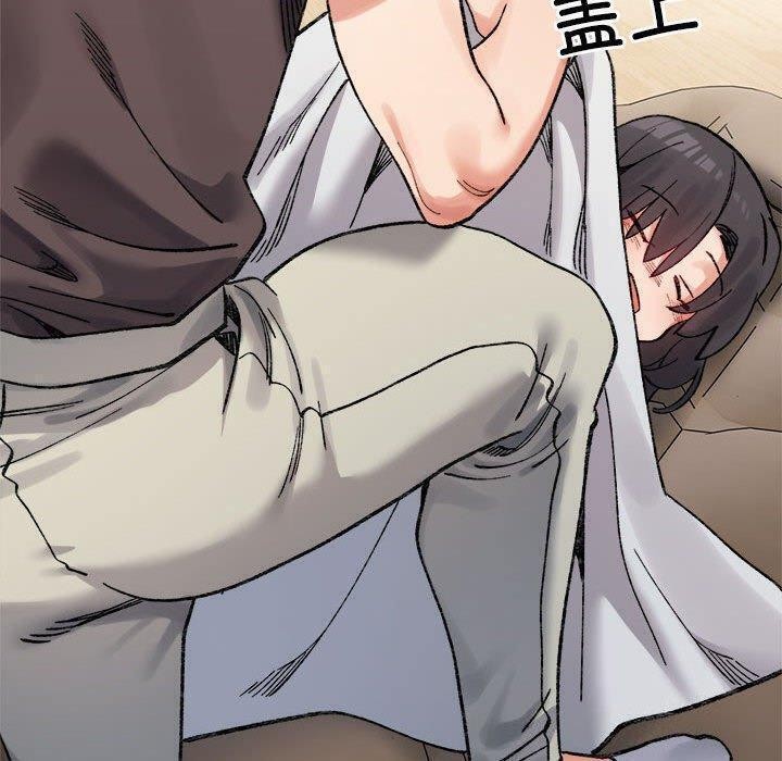 140P - 超微妙关系