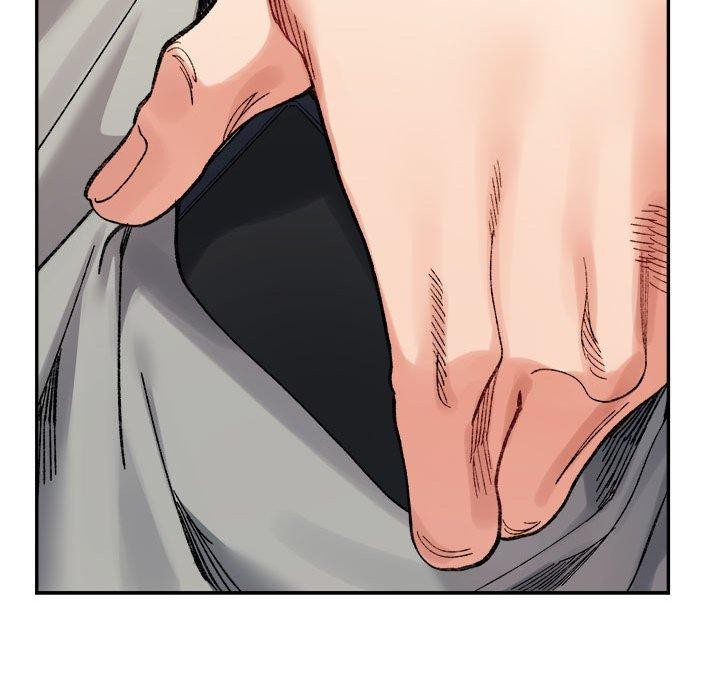 157P - 超微妙关系