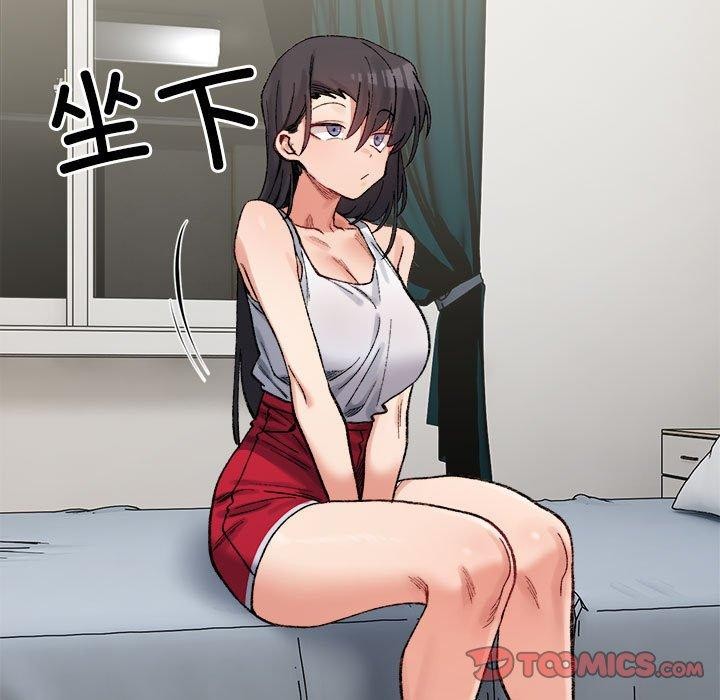 39P - 超微妙关系