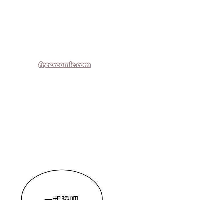 60P - 超微妙关系