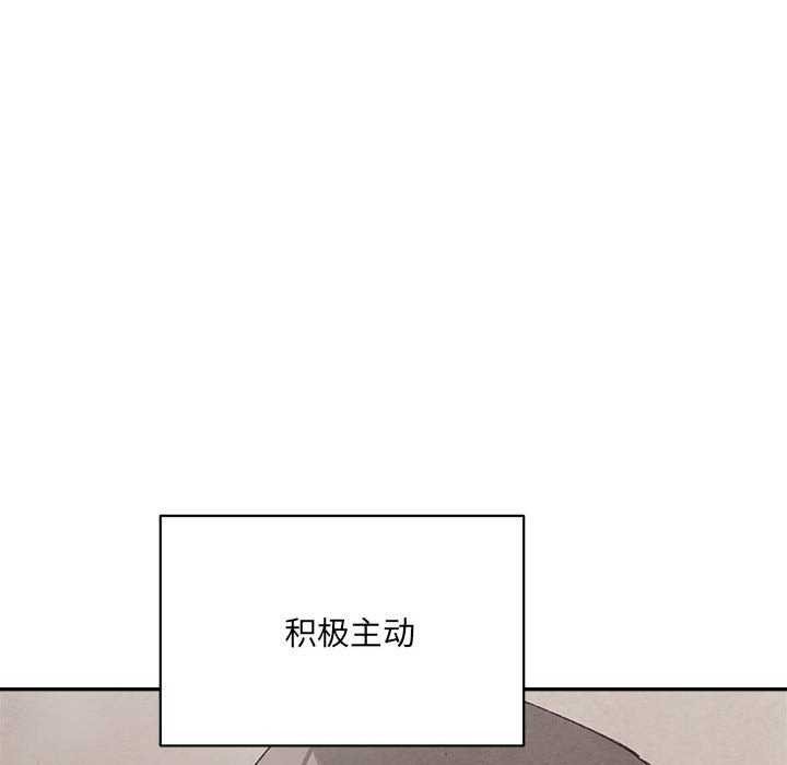 126P - 超微妙关系
