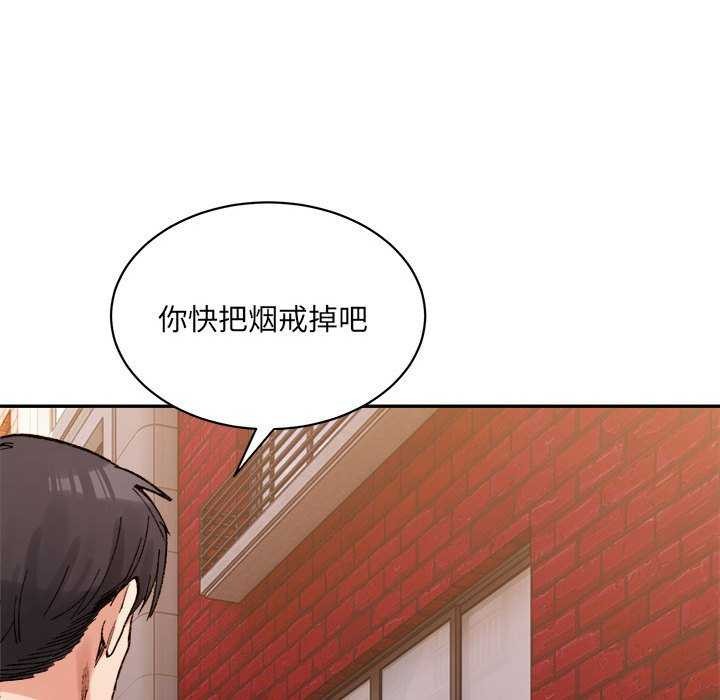 141P - 超微妙关系