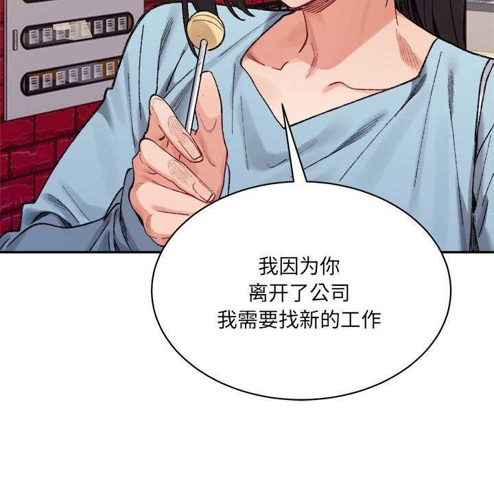 151P - 超微妙关系