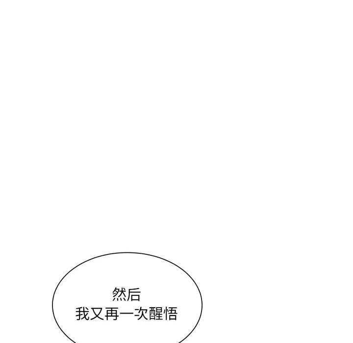 175P - 超微妙关系