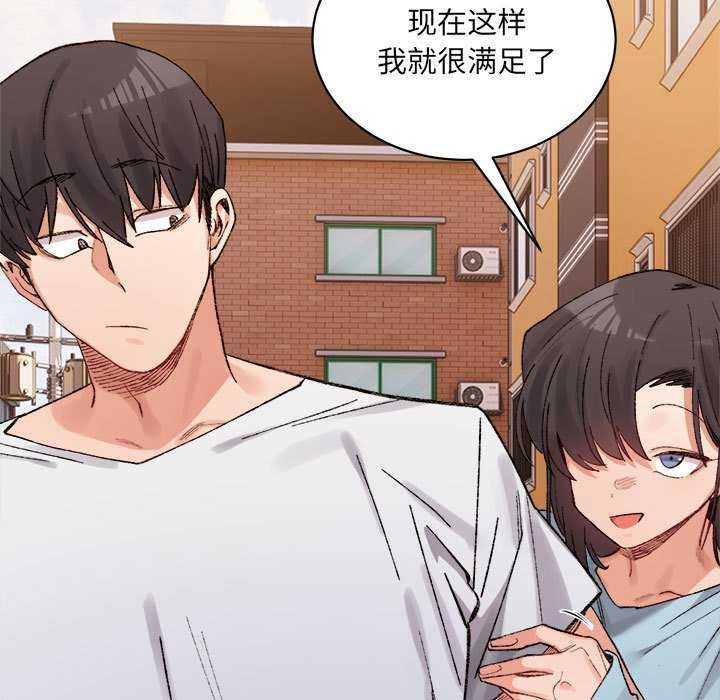191P - 超微妙关系