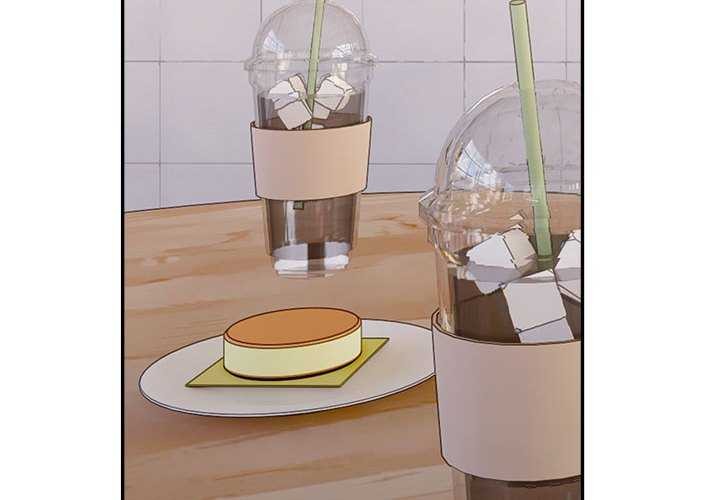 2P - 超微妙关系