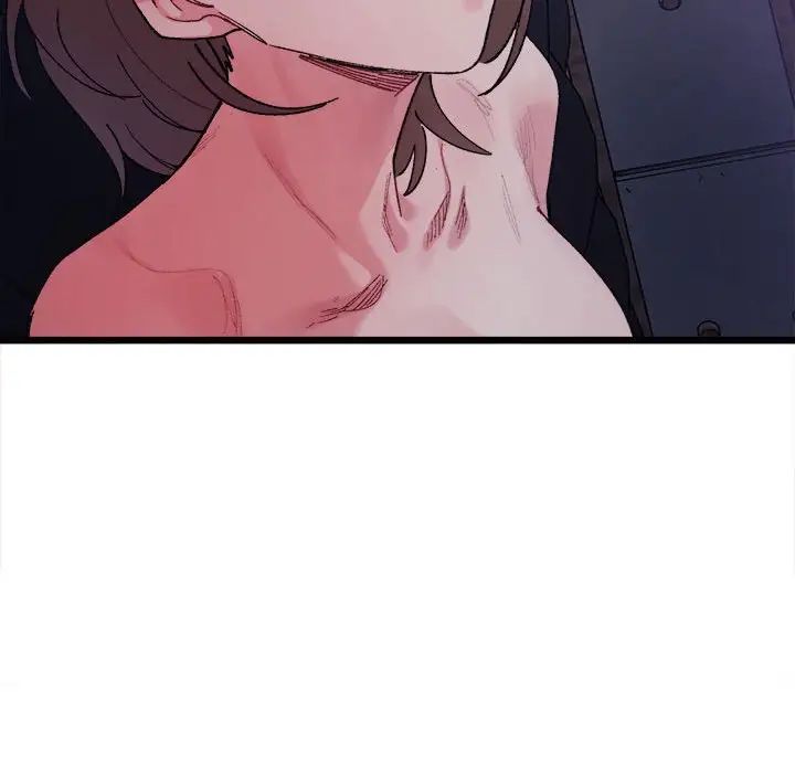 70P - 超微妙关系