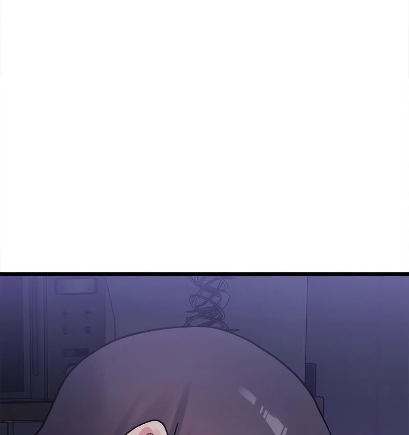 137P - 超微妙关系