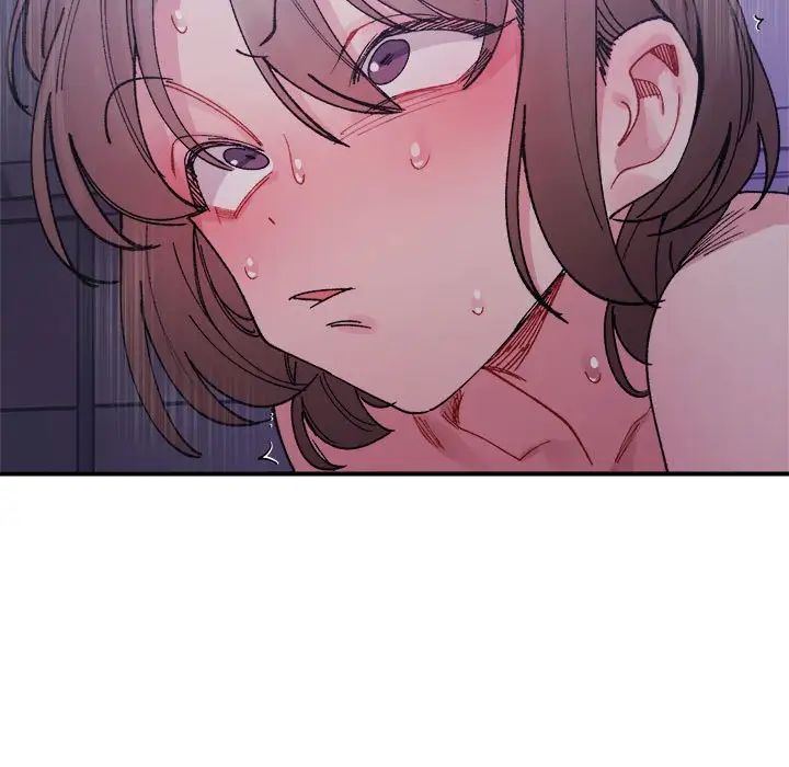 106P - 超微妙关系