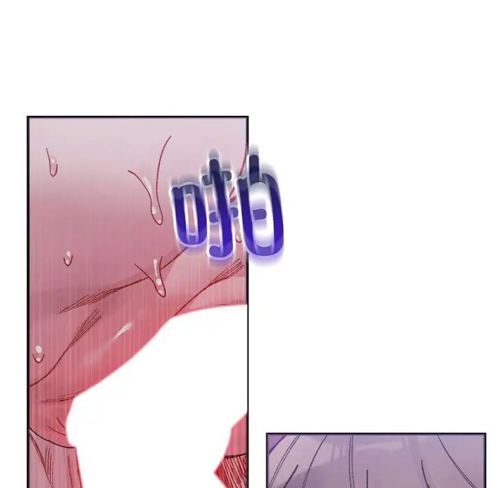 121P - 超微妙关系