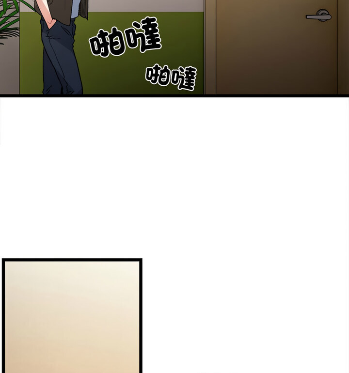 115P - 超微妙关系