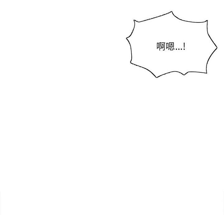 2P - 超微妙关系