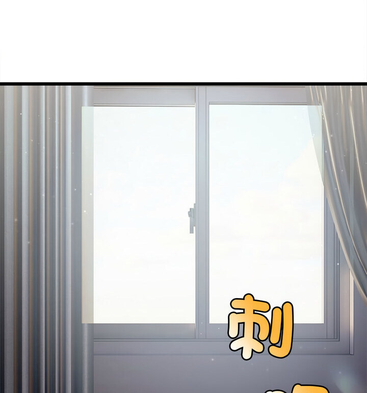 34P - 超微妙关系