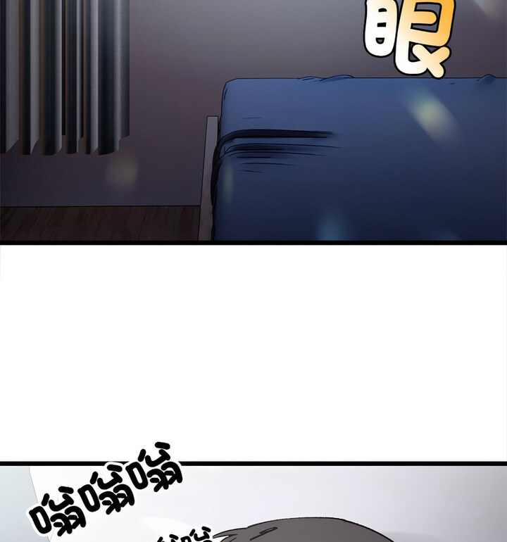 35P - 超微妙关系