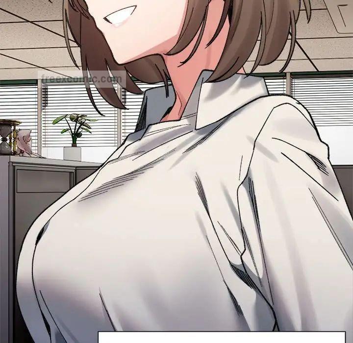105P - 超微妙关系
