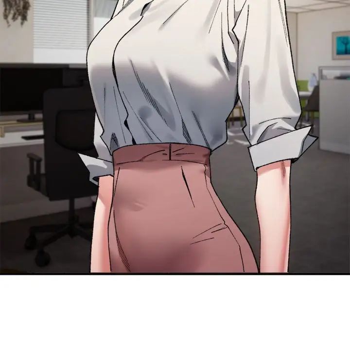 114P - 超微妙关系