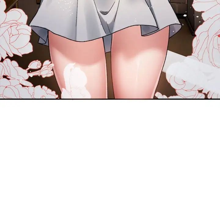143P - 超微妙关系