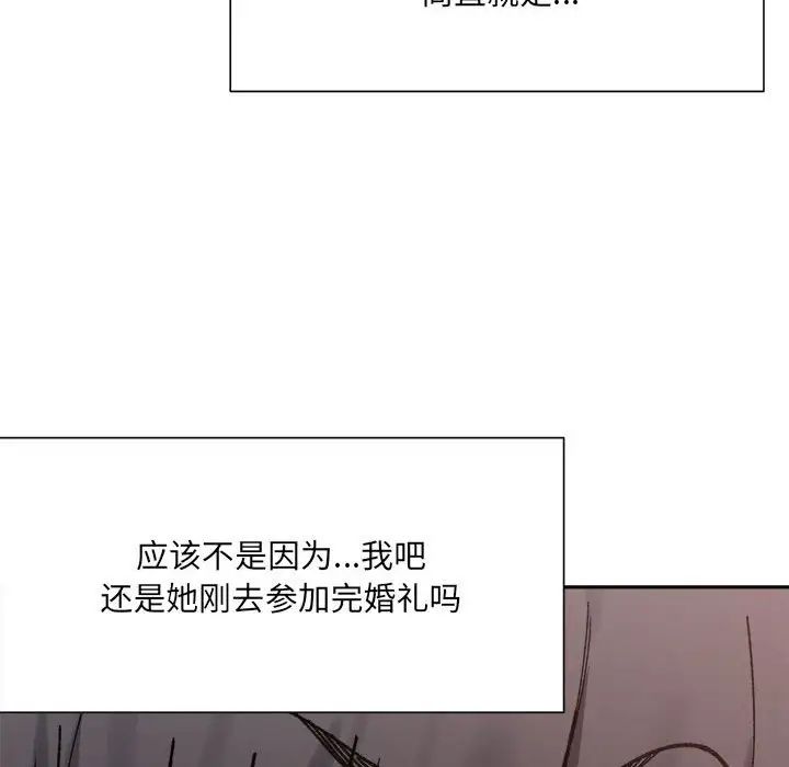 151P - 超微妙关系