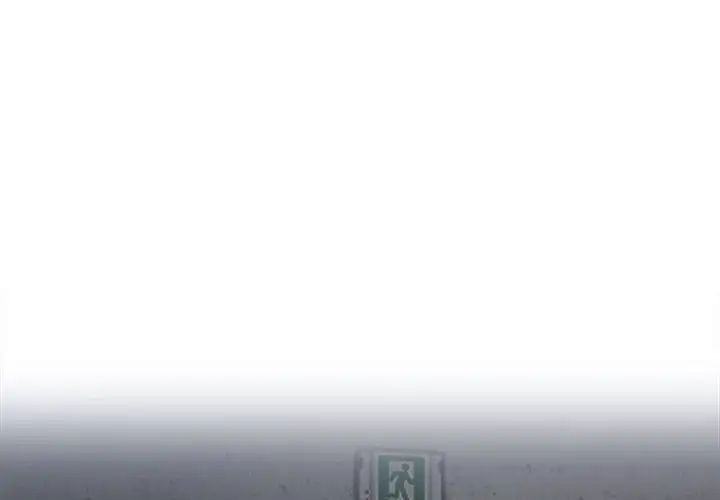 2P - 超微妙关系