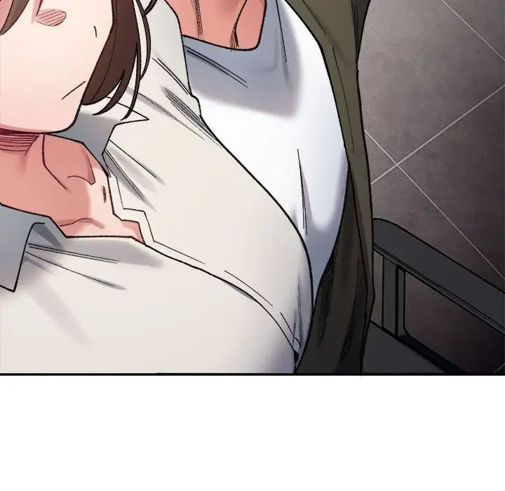 83P - 超微妙关系