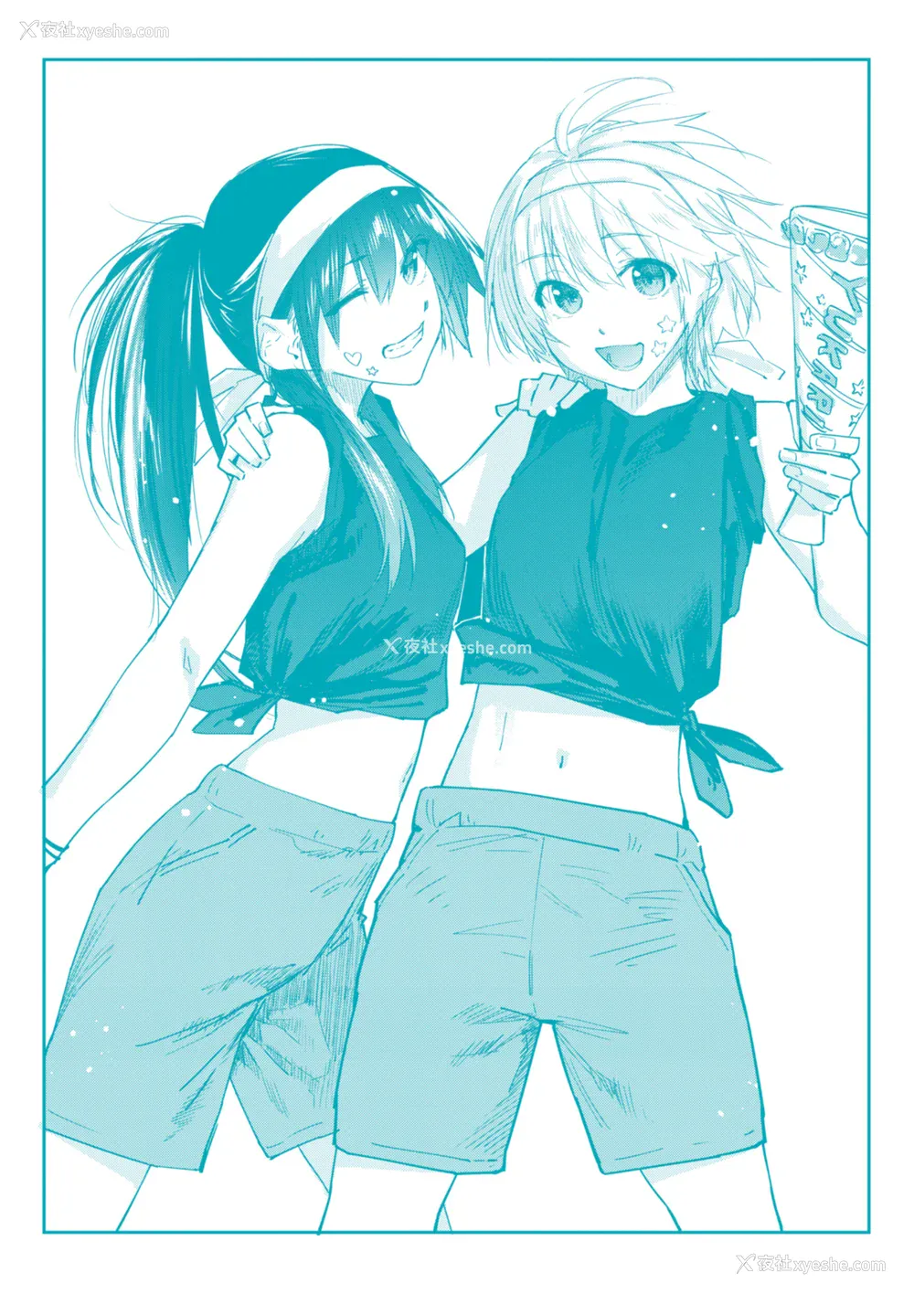 191P - [えーすけ] いたずらごころ【デジタル版限定おまけ付き】[中文] [无修正](少部分有修正)