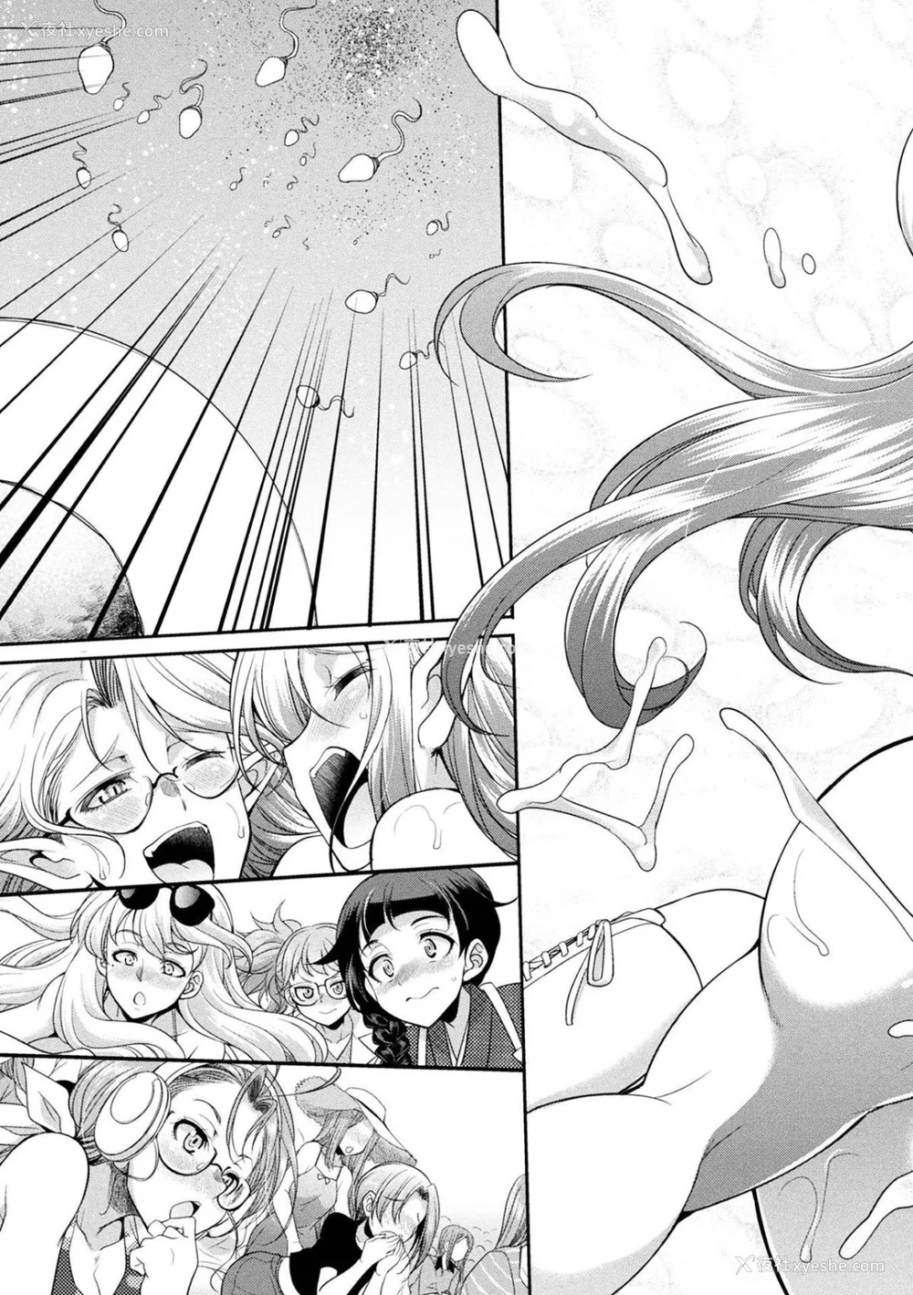 144P - [没有汉化] [火愚夜] フタナリ岛～The Queen of Penis～