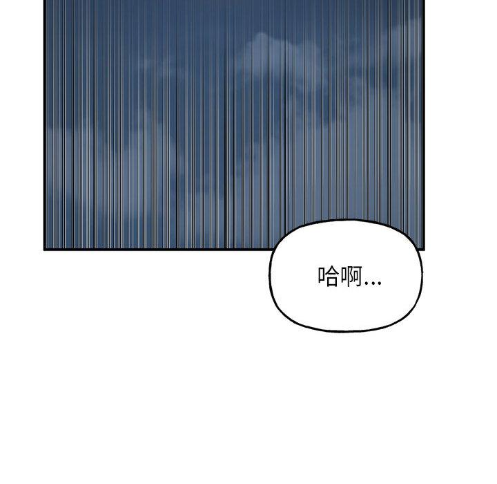 124P - 双面人