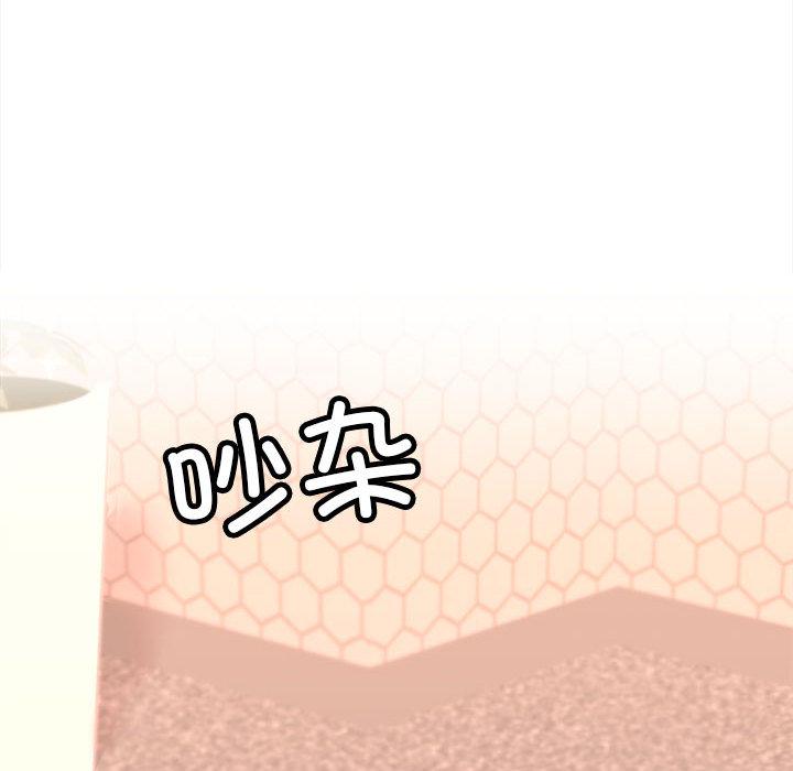 12P - 双面人