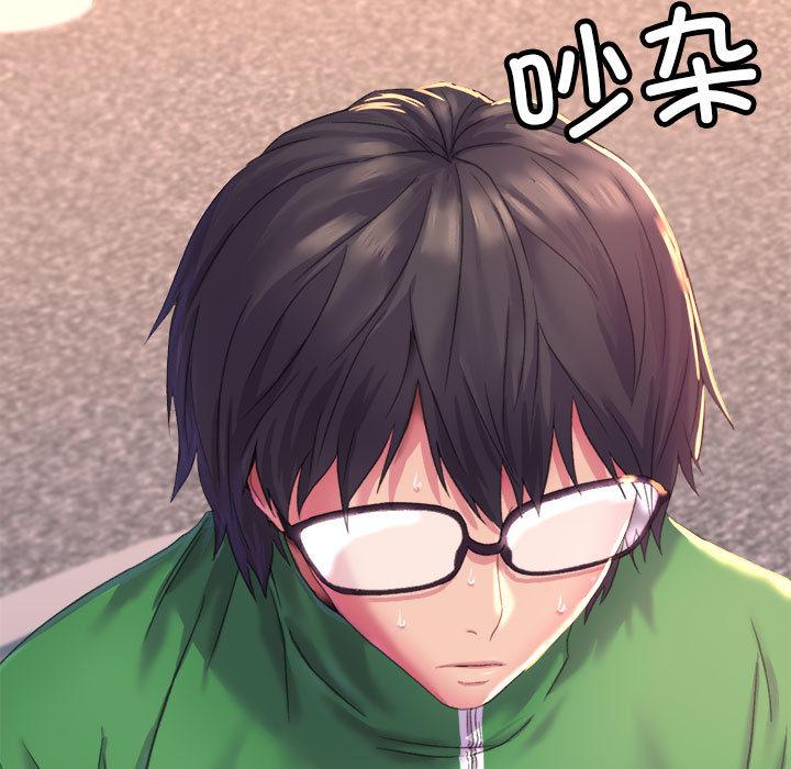 13P - 双面人