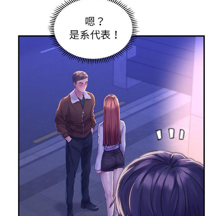 140P - 双面人