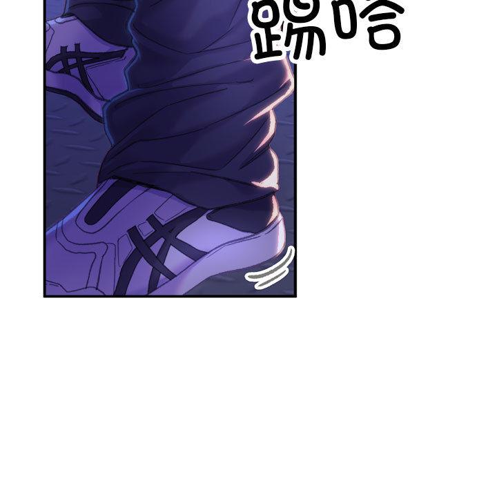 157P - 双面人