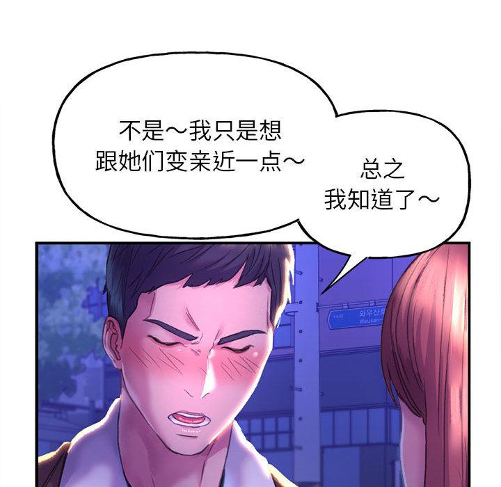 165P - 双面人