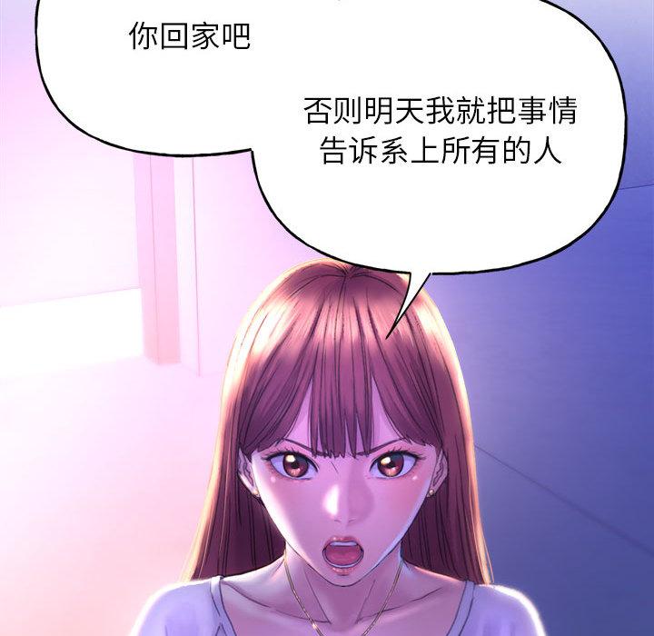 169P - 双面人