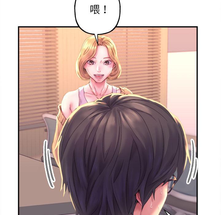 17P - 双面人