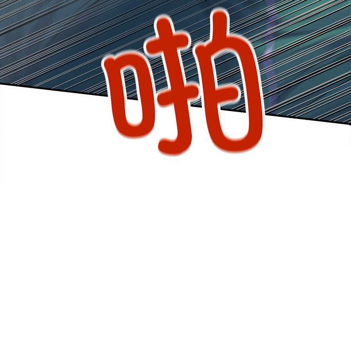 188P - 双面人