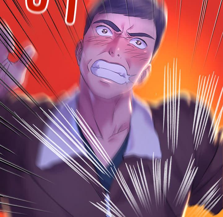 195P - 双面人