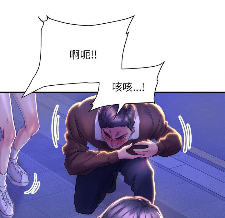200P - 双面人