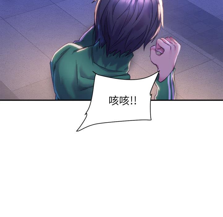 201P - 双面人