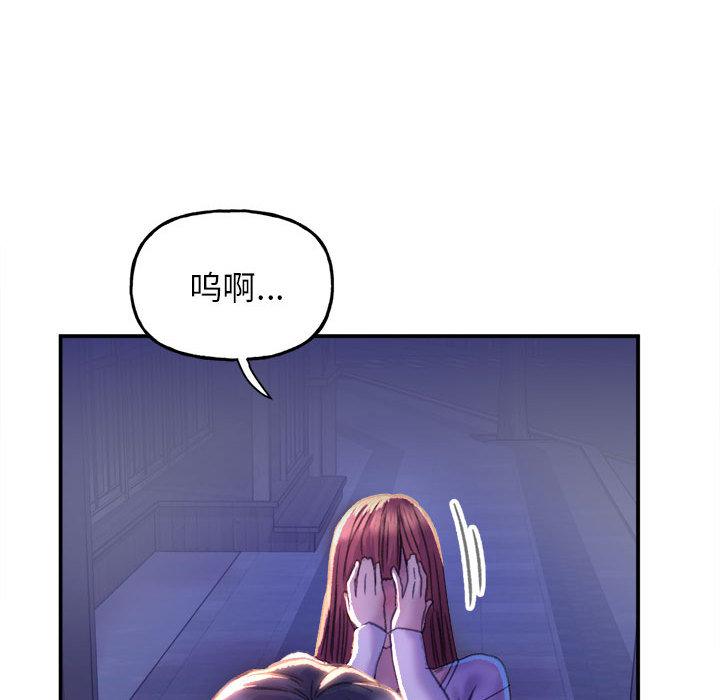 226P - 双面人
