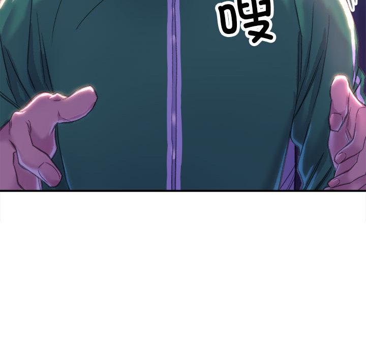229P - 双面人