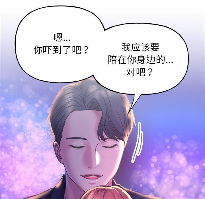 235P - 双面人