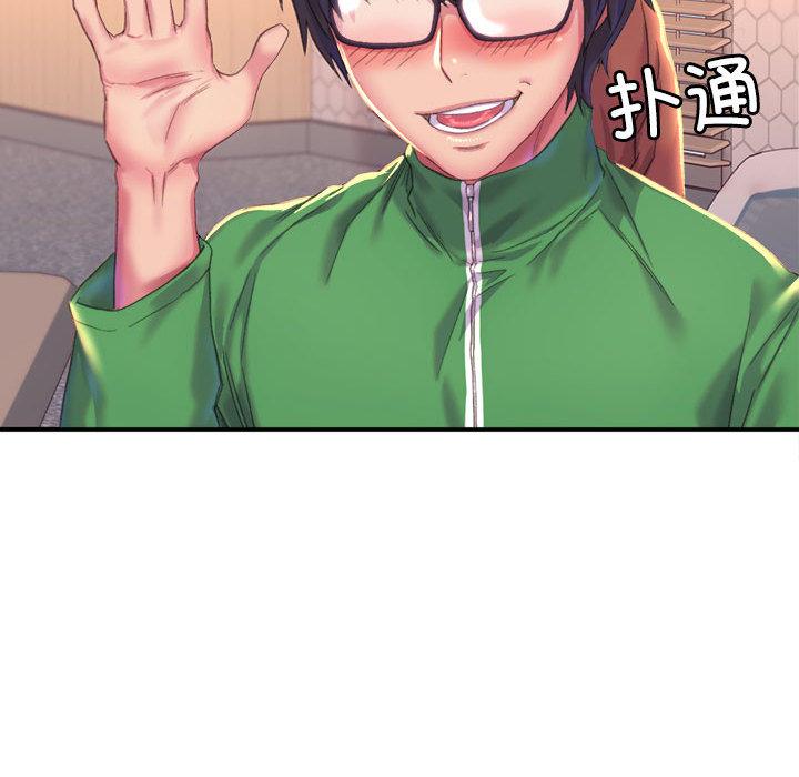 23P - 双面人