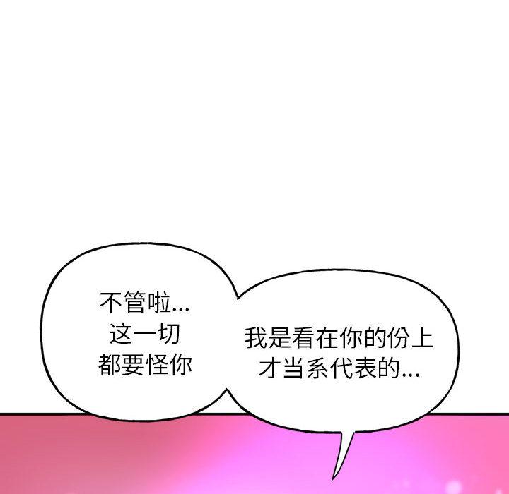 240P - 双面人