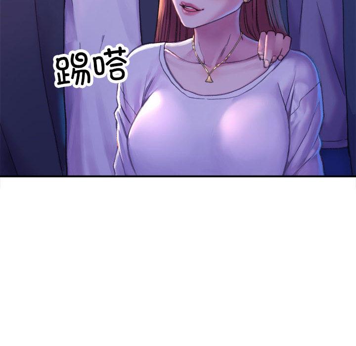 246P - 双面人