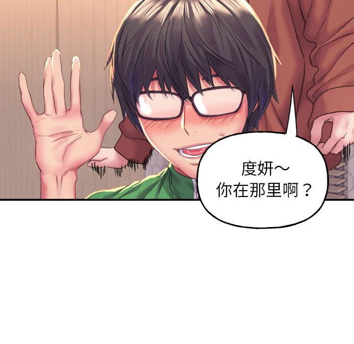 25P - 双面人