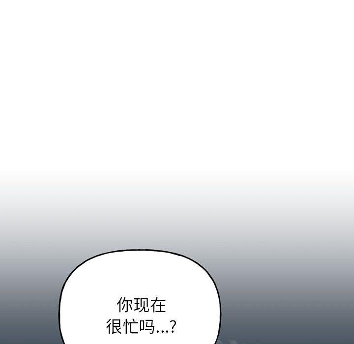 267P - 双面人