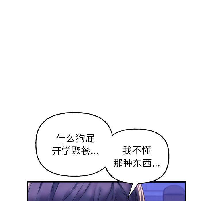 275P - 双面人