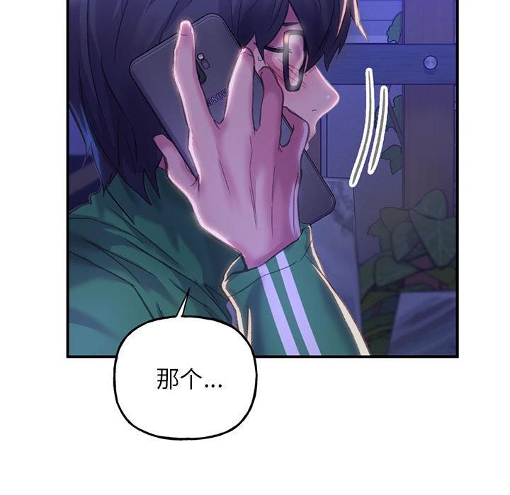 276P - 双面人