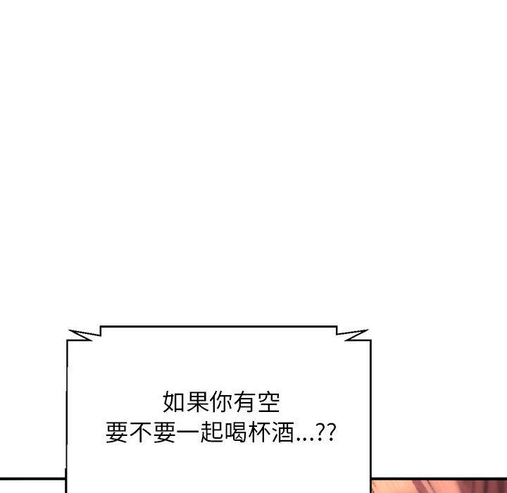277P - 双面人