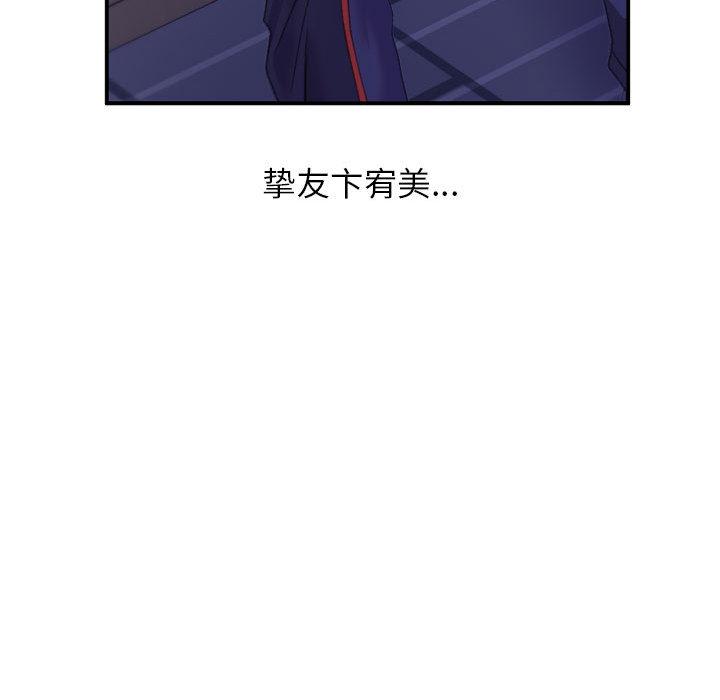 282P - 双面人